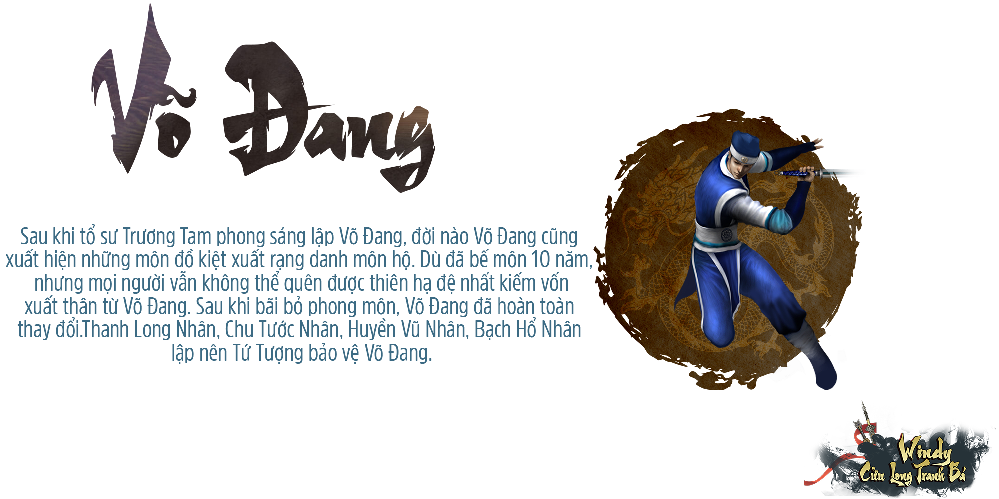 Võ Đang